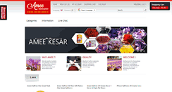 Desktop Screenshot of ameekesar.com